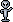 Alien ::alien: