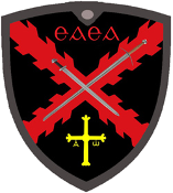 asturias